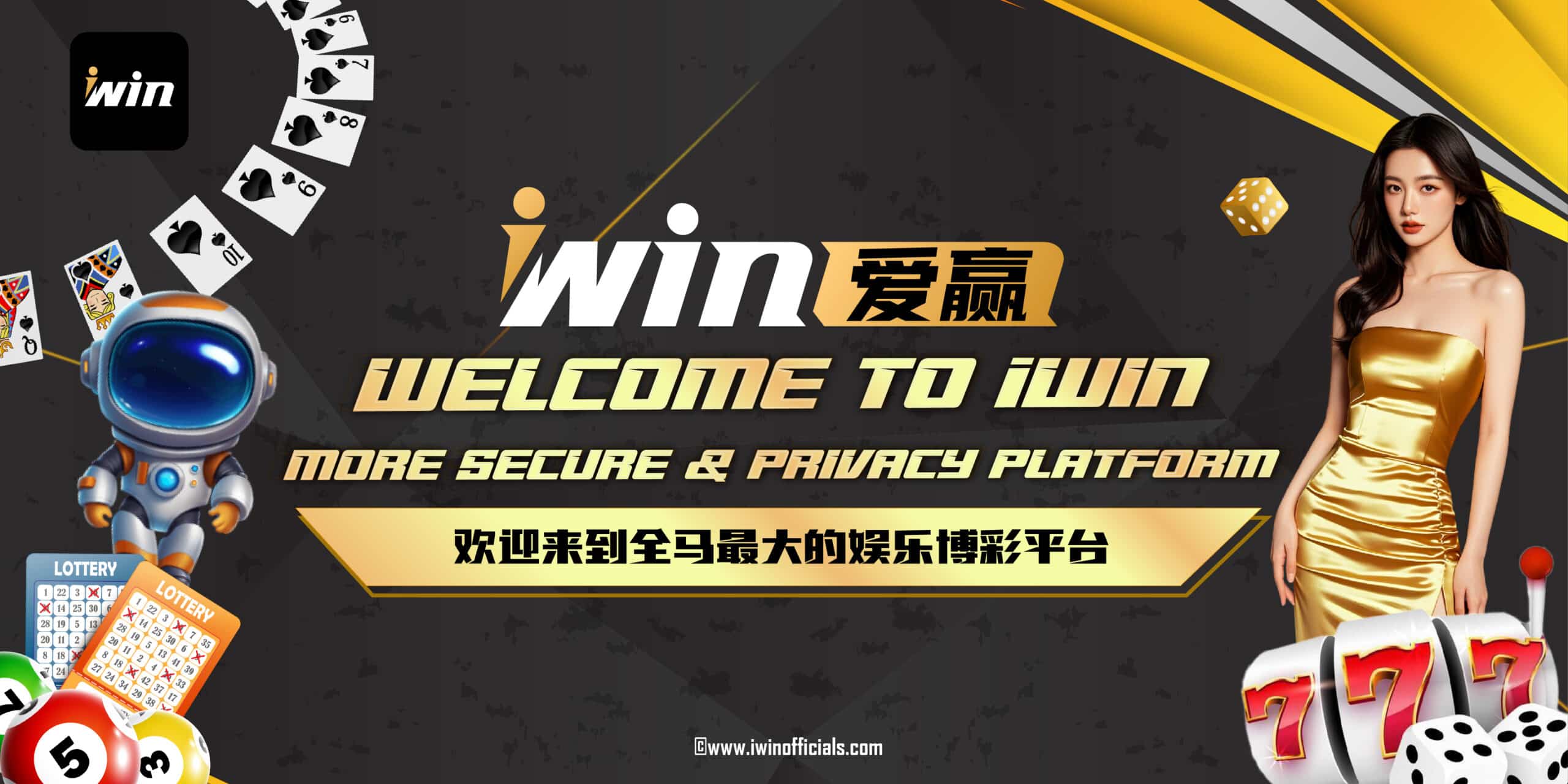 IWIN Official Gaming Platform Welcome Banner Malaysia