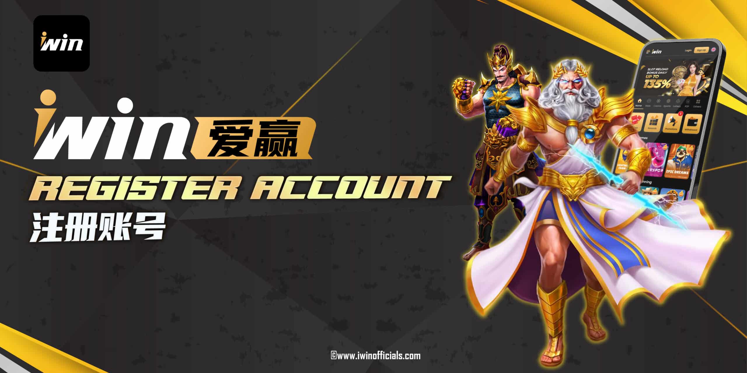 IWIN Account Registration Banner Malaysia